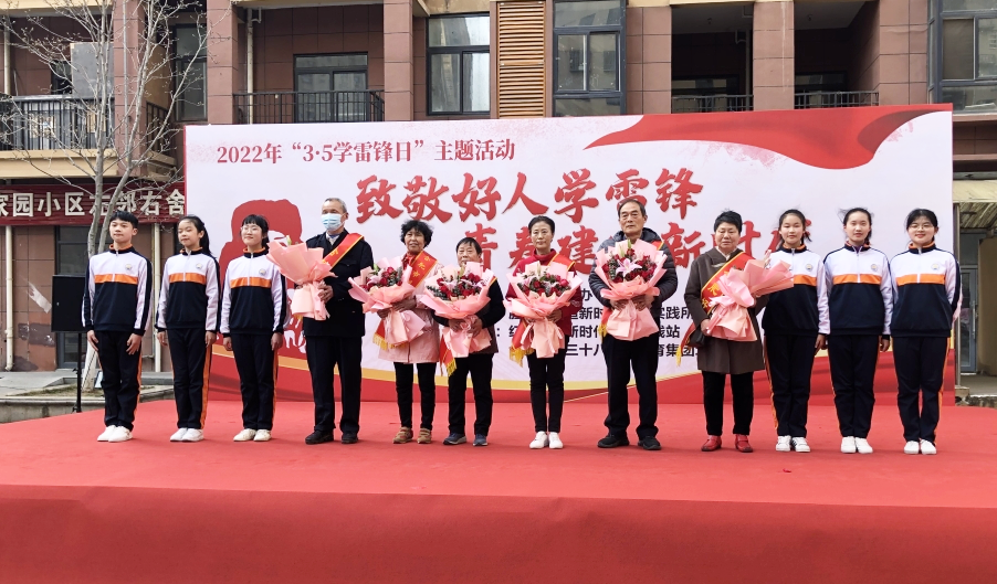 ce3a28c6-c852-4d7f-aa72-ebb0b51d827c.png